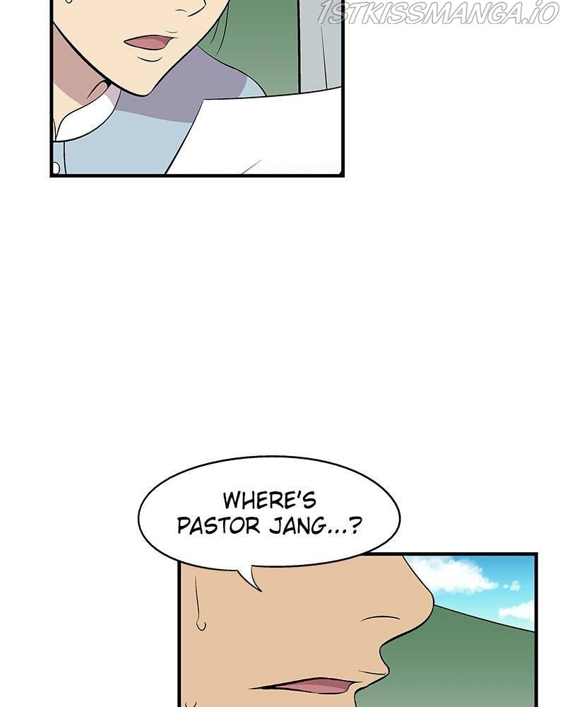 Harmonia – Manga chapter 8 - page 8