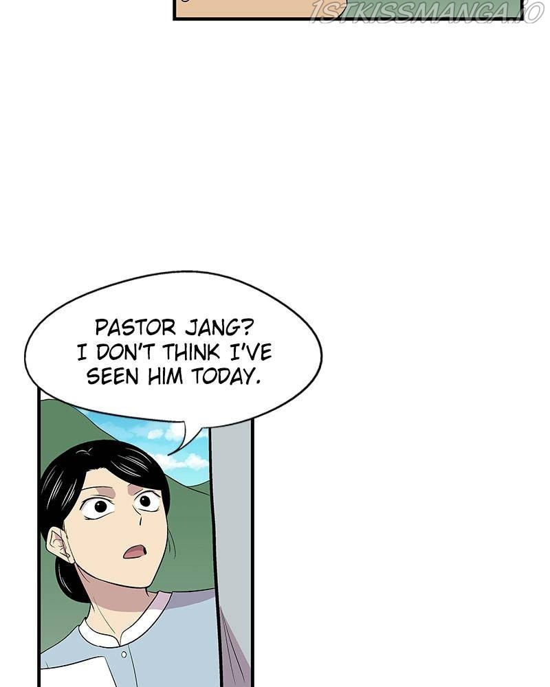 Harmonia – Manga chapter 8 - page 9