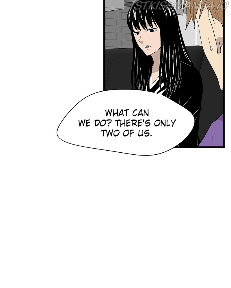 Harmonia – Manga Chapter 63 - page 23