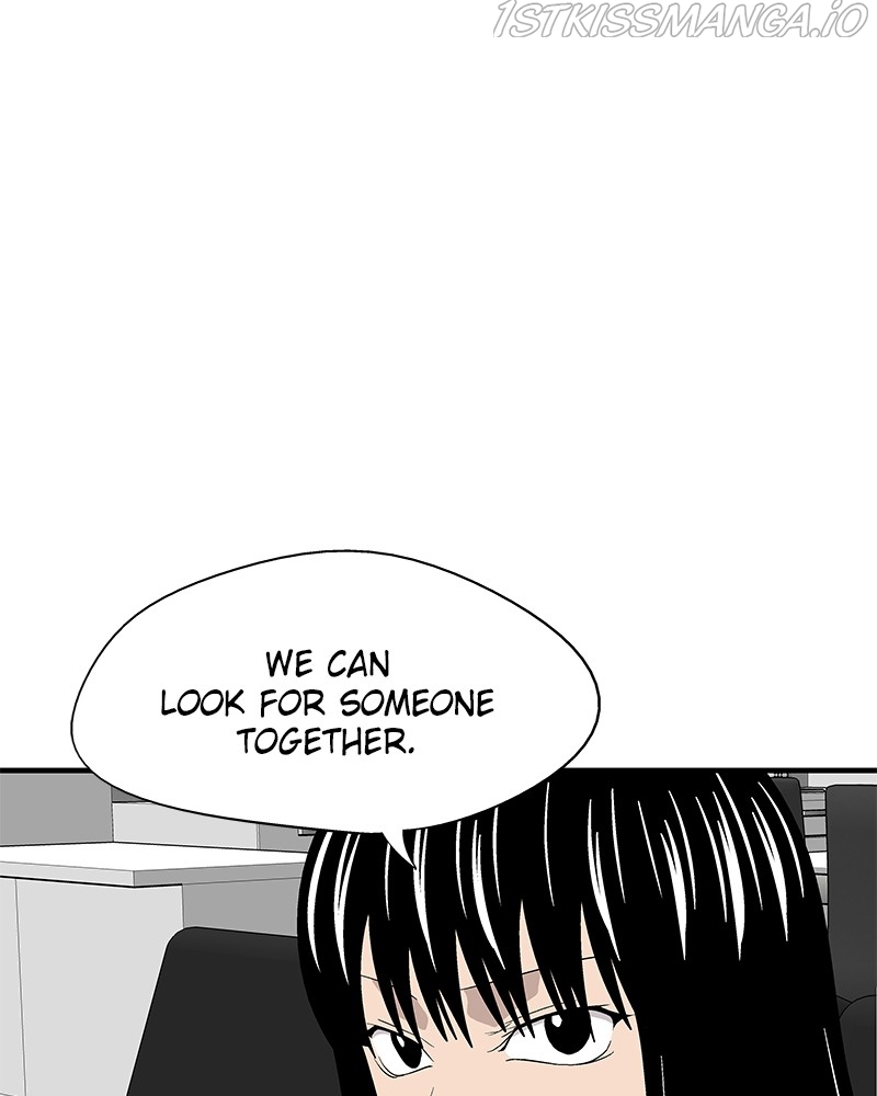 Harmonia – Manga Chapter 63 - page 25