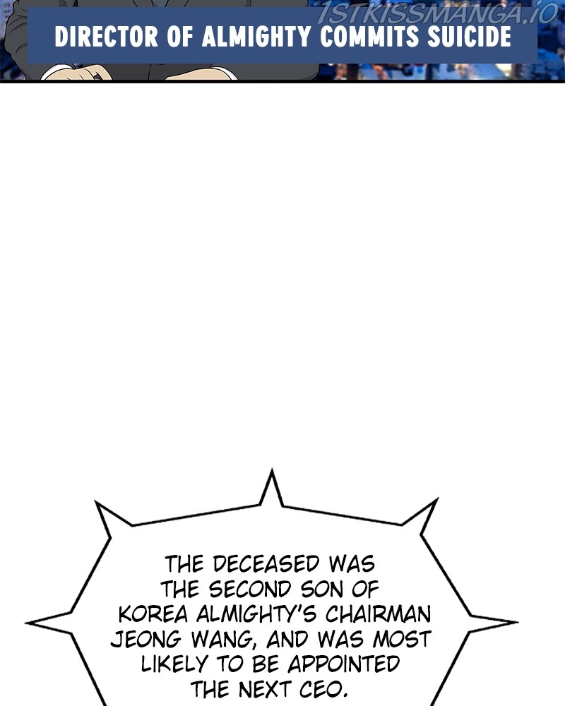 Harmonia – Manga Chapter 63 - page 3