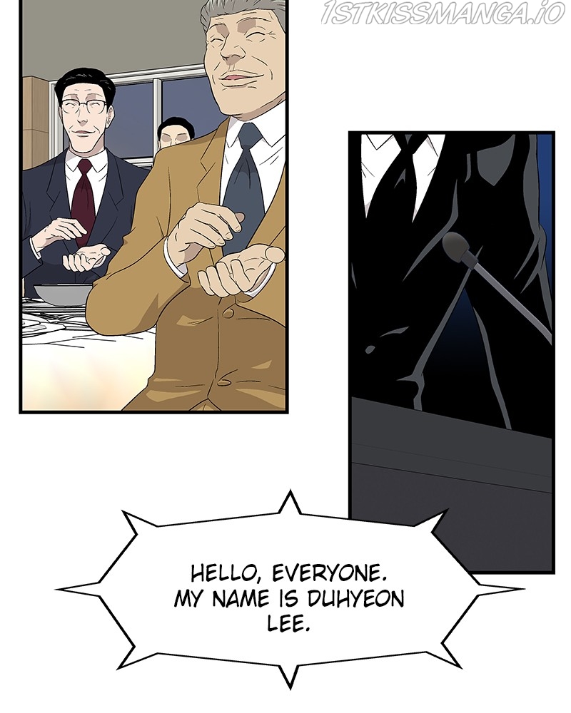 Harmonia – Manga Chapter 63 - page 31