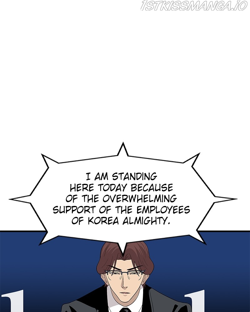 Harmonia – Manga Chapter 63 - page 32