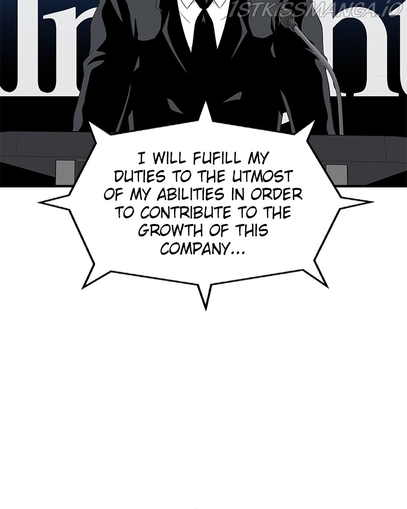 Harmonia – Manga Chapter 63 - page 33