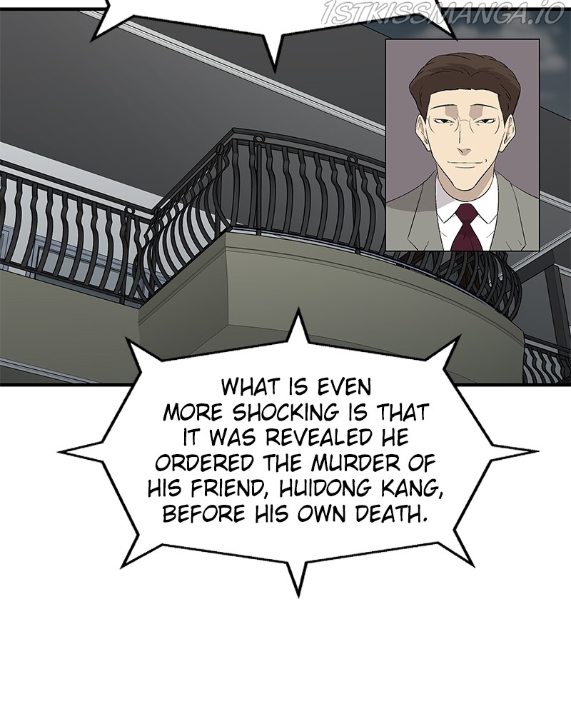 Harmonia – Manga Chapter 63 - page 4