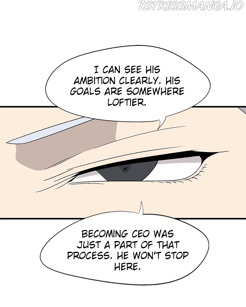 Harmonia – Manga Chapter 63 - page 45
