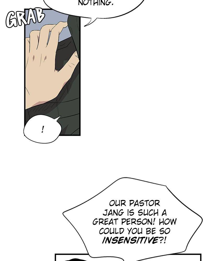 Harmonia – Manga Chapter 7 - page 13