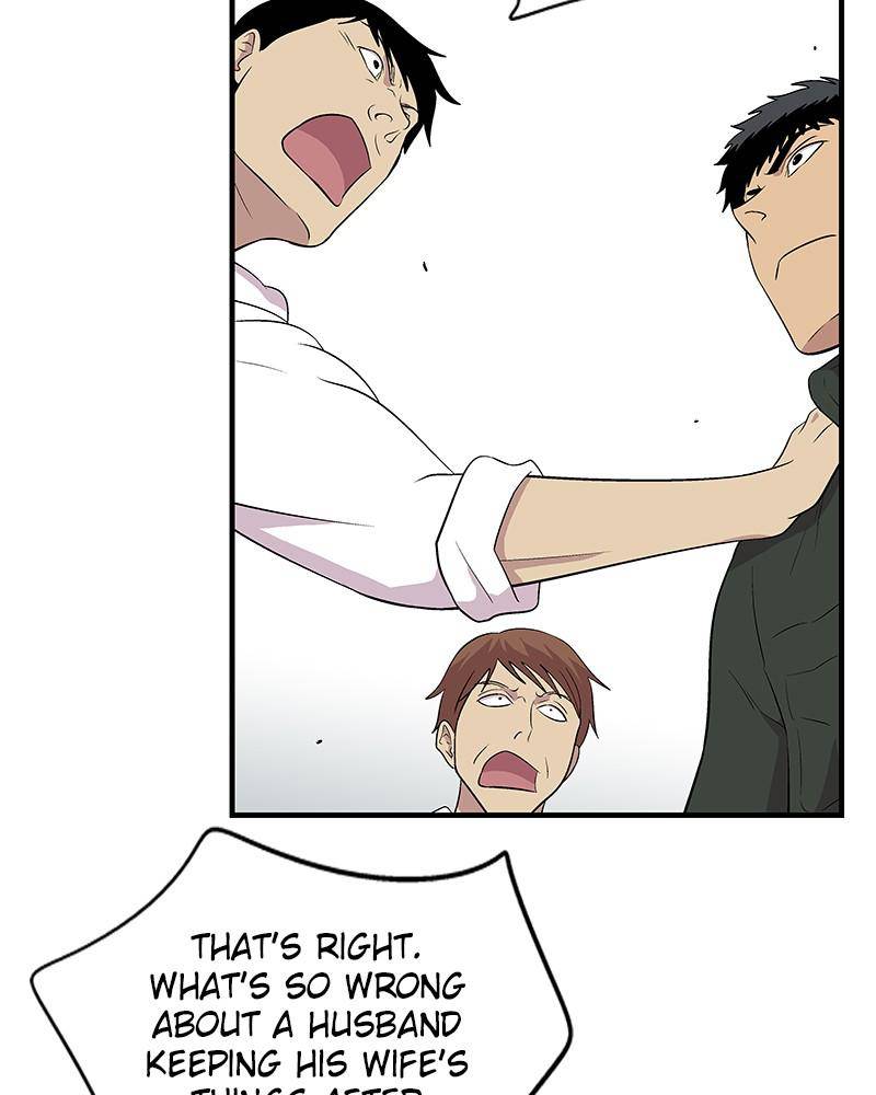 Harmonia – Manga Chapter 7 - page 14