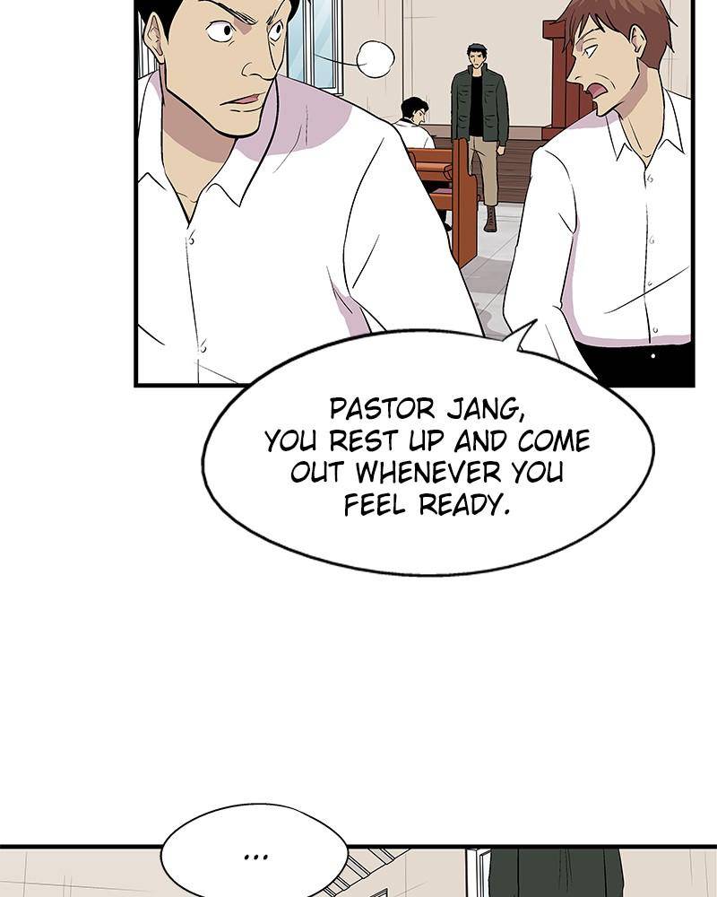 Harmonia – Manga Chapter 7 - page 17