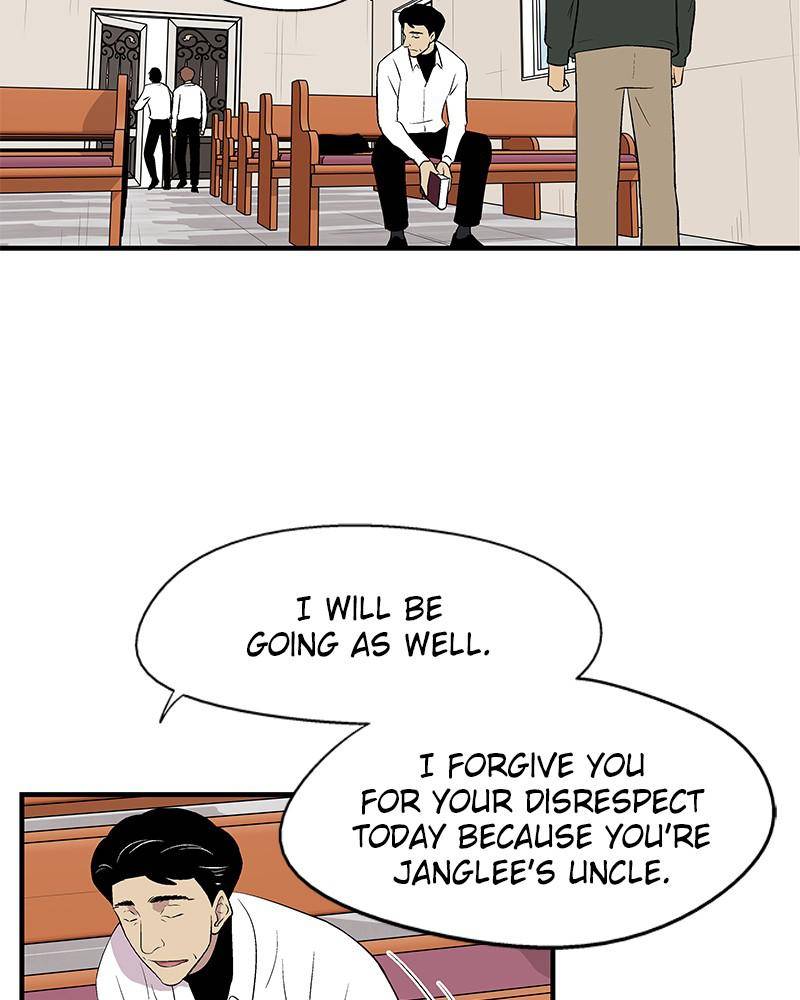 Harmonia – Manga Chapter 7 - page 18