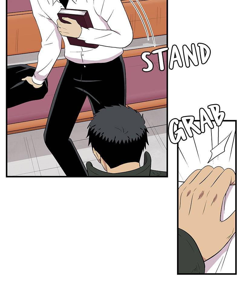 Harmonia – Manga Chapter 7 - page 19