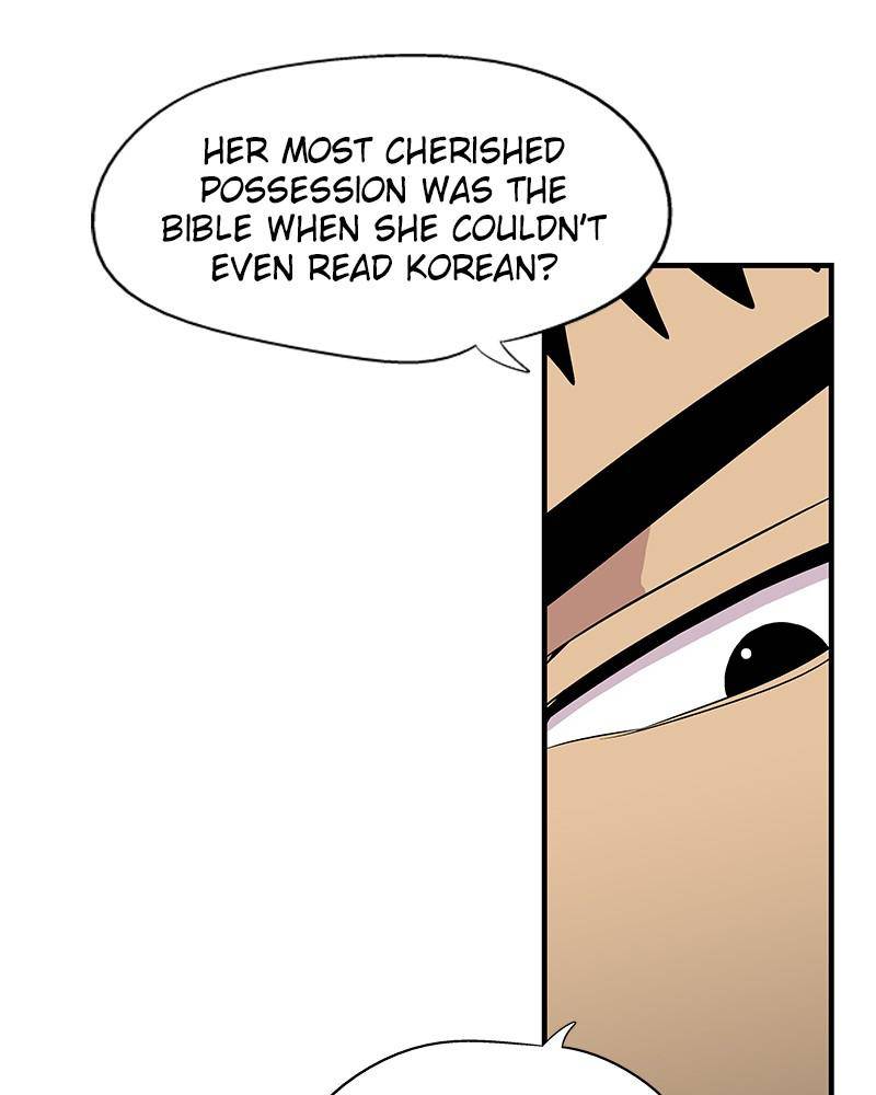 Harmonia – Manga Chapter 7 - page 24