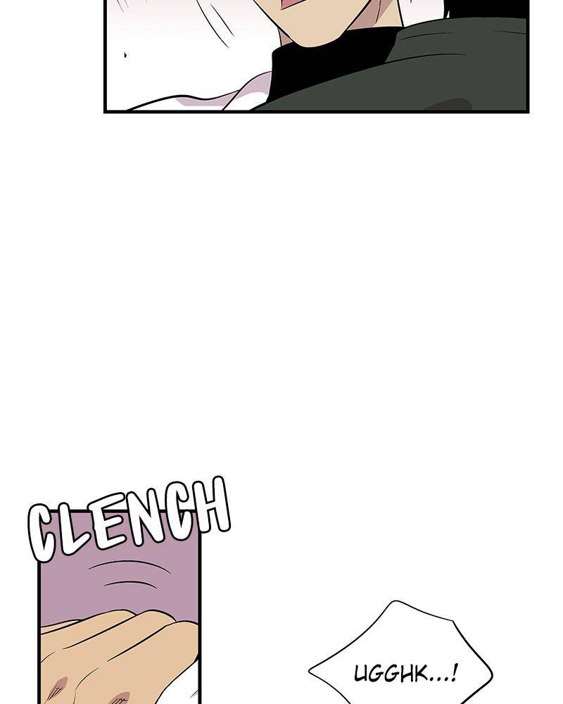 Harmonia – Manga Chapter 7 - page 26