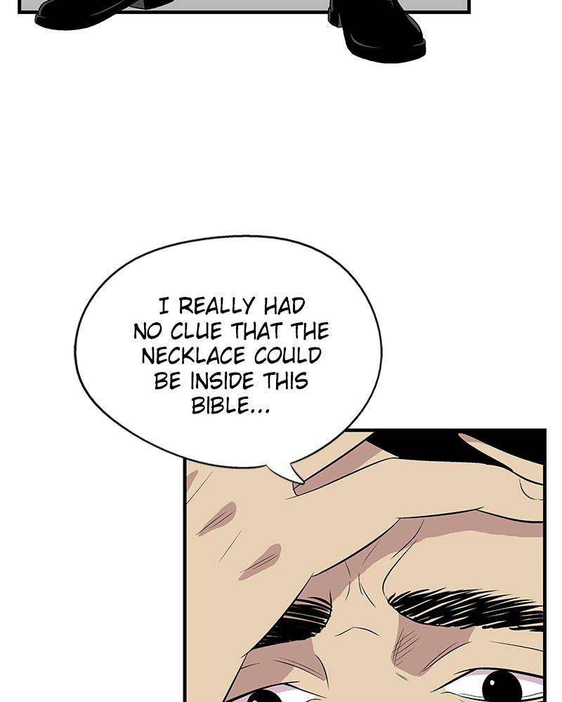 Harmonia – Manga Chapter 7 - page 3