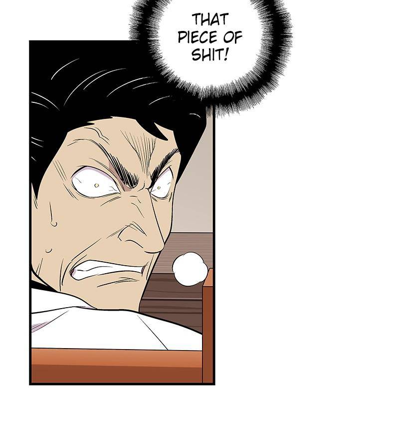 Harmonia – Manga Chapter 7 - page 34