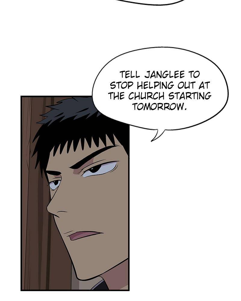 Harmonia – Manga Chapter 7 - page 51