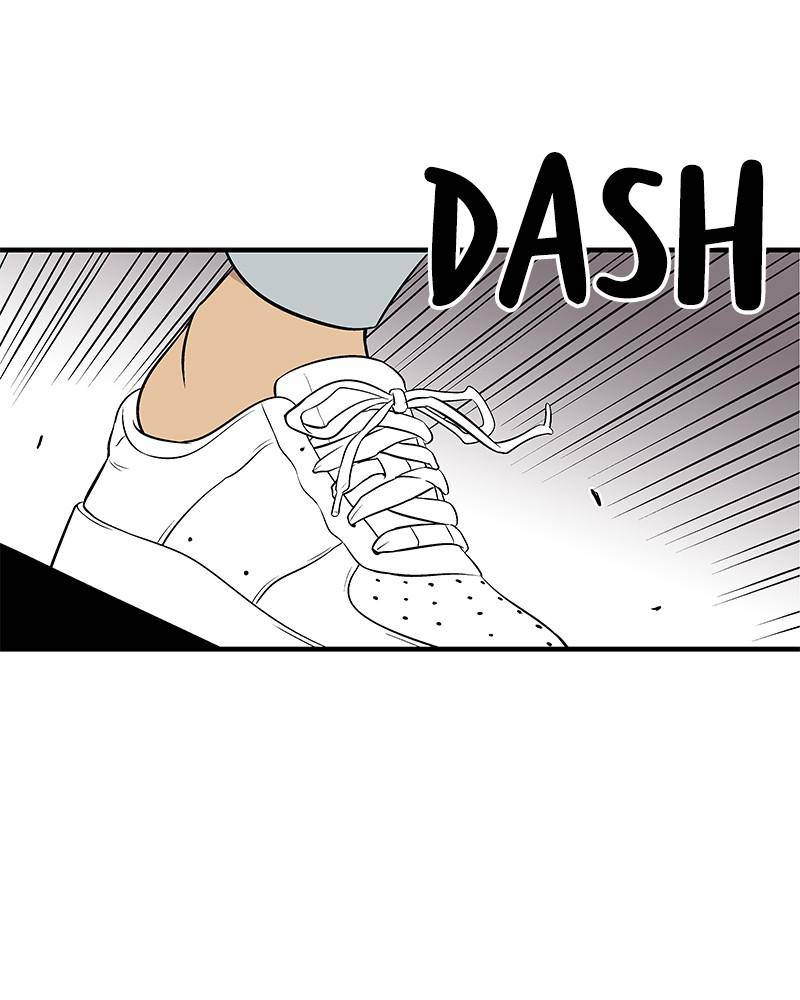 Harmonia – Manga Chapter 7 - page 67
