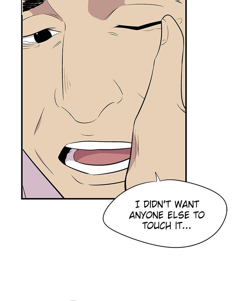 Harmonia – Manga Chapter 7 - page 7