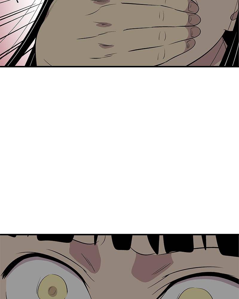 Harmonia – Manga Chapter 7 - page 84