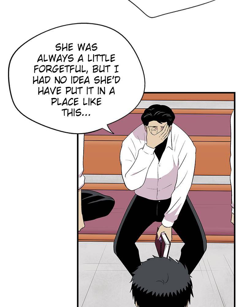 Harmonia – Manga Chapter 7 - page 9