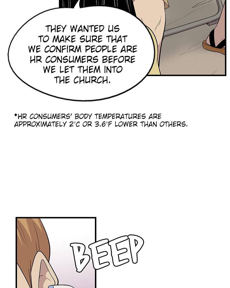 Harmonia – Manga Chapter 4 - page 17
