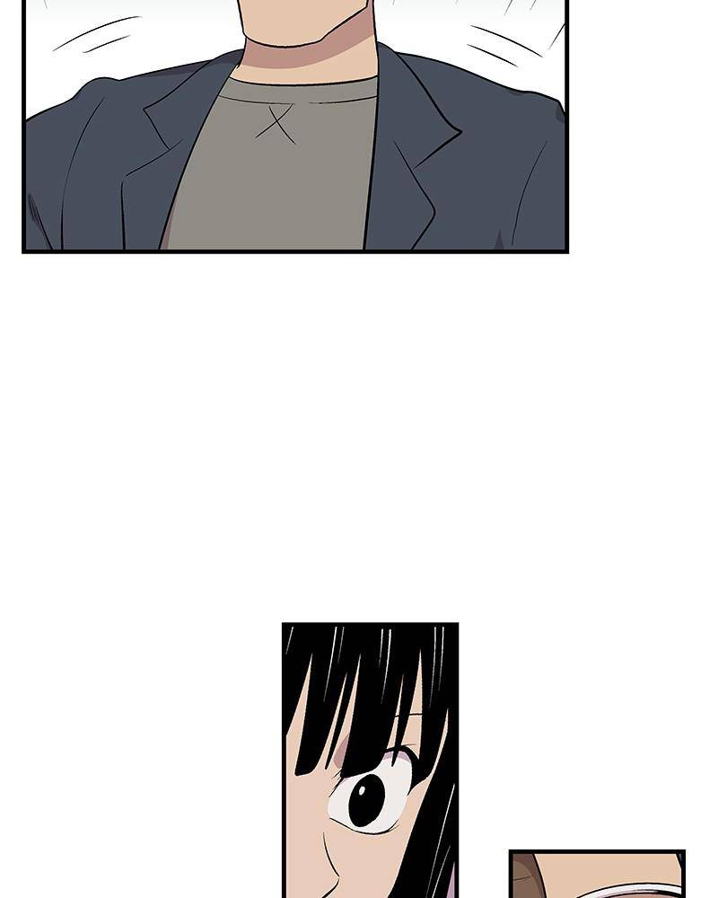 Harmonia – Manga Chapter 4 - page 20