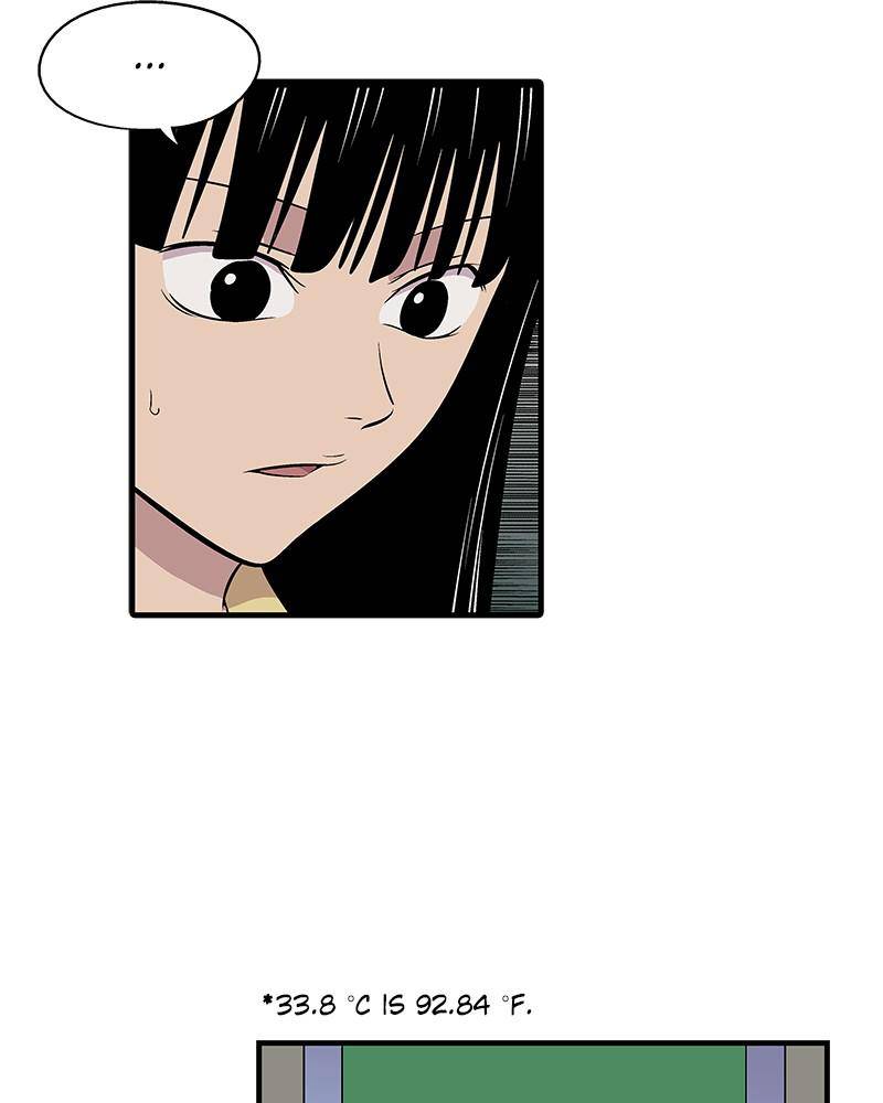 Harmonia – Manga Chapter 4 - page 23
