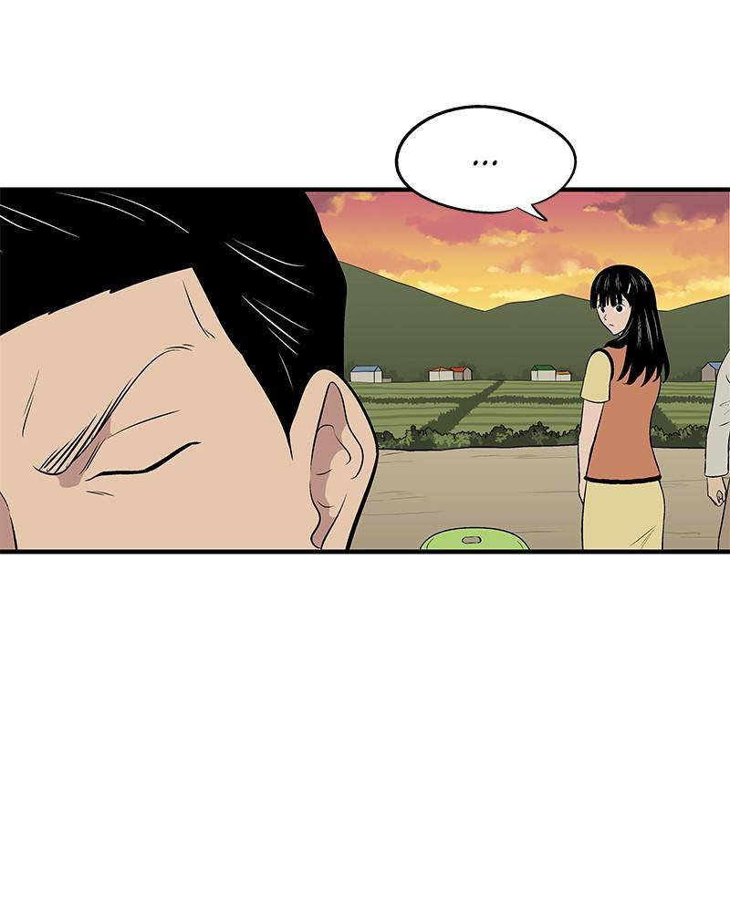 Harmonia – Manga Chapter 4 - page 26