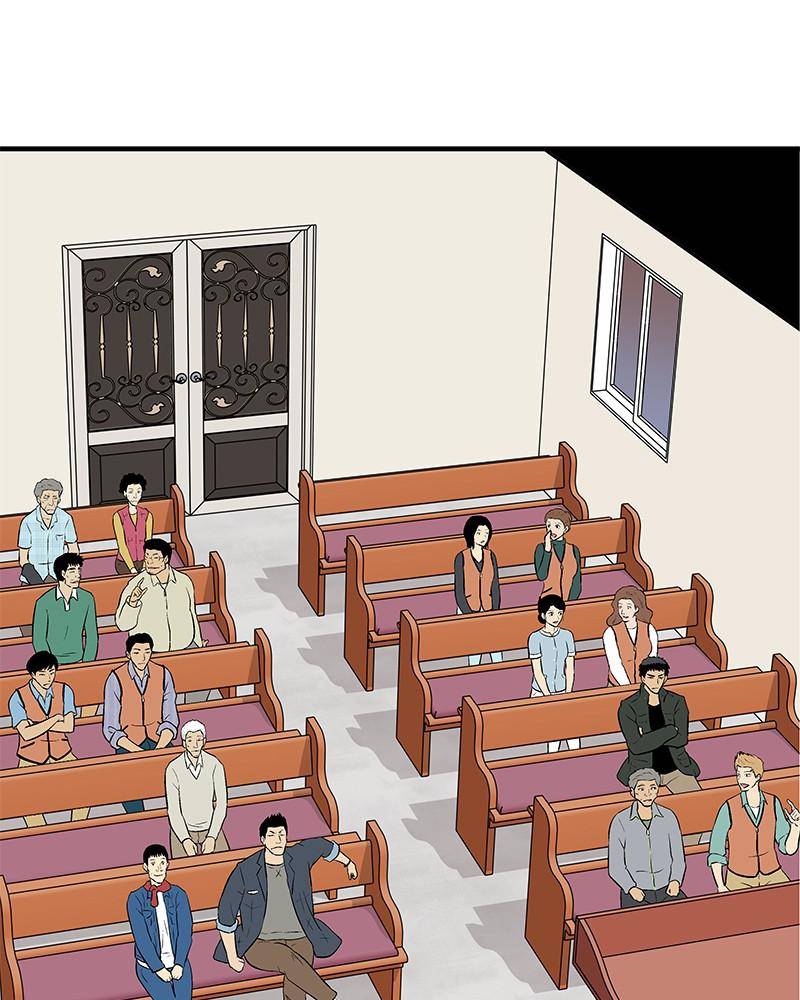 Harmonia – Manga Chapter 4 - page 31