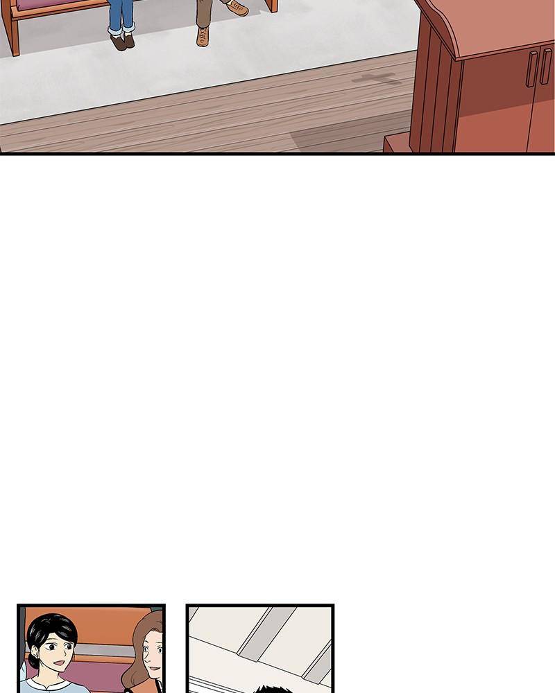 Harmonia – Manga Chapter 4 - page 32