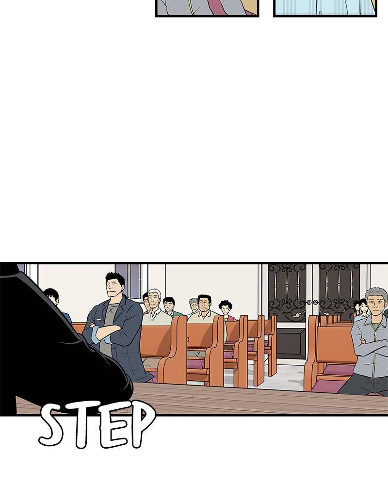Harmonia – Manga Chapter 4 - page 34
