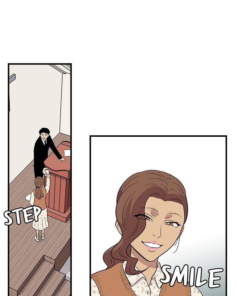 Harmonia – Manga Chapter 4 - page 37