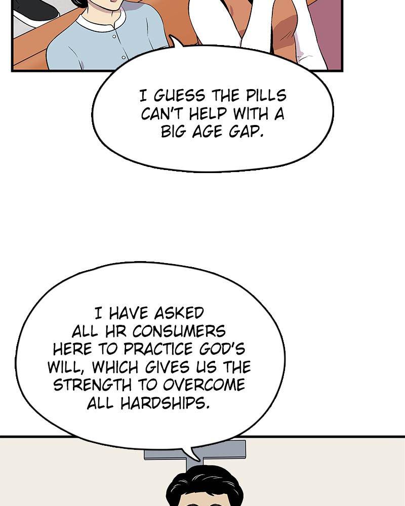 Harmonia – Manga Chapter 4 - page 39