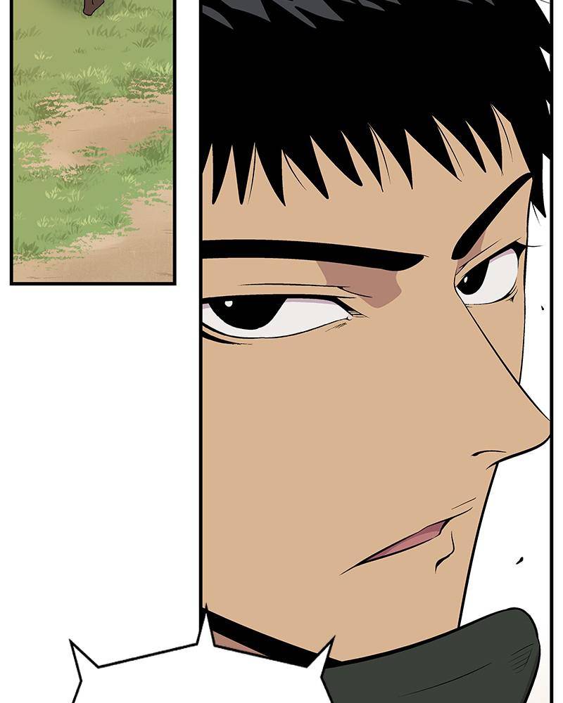 Harmonia – Manga Chapter 4 - page 4