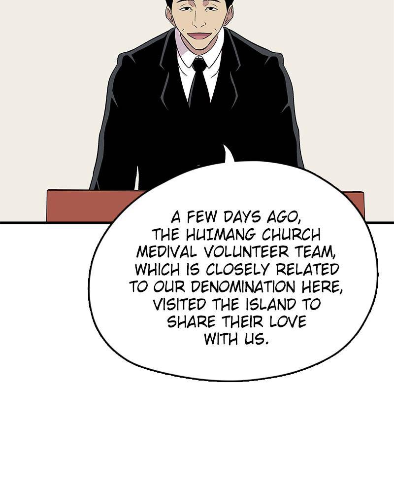 Harmonia – Manga Chapter 4 - page 40