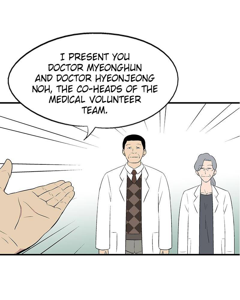 Harmonia – Manga Chapter 4 - page 41