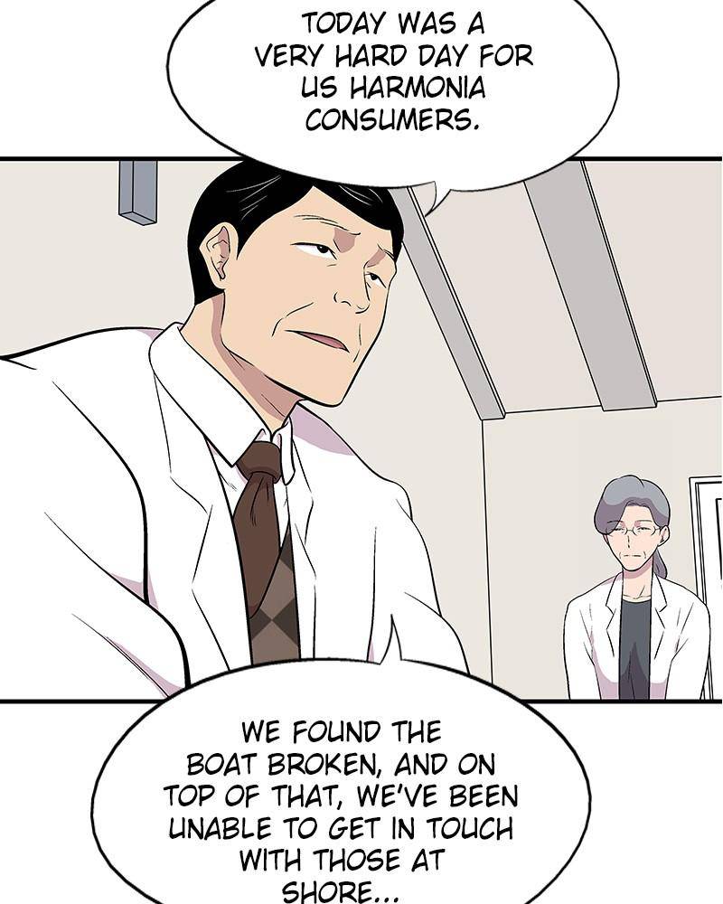 Harmonia – Manga Chapter 4 - page 43