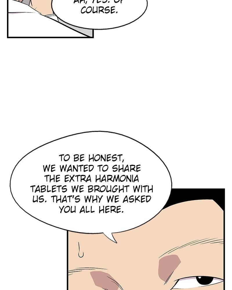 Harmonia – Manga Chapter 4 - page 45