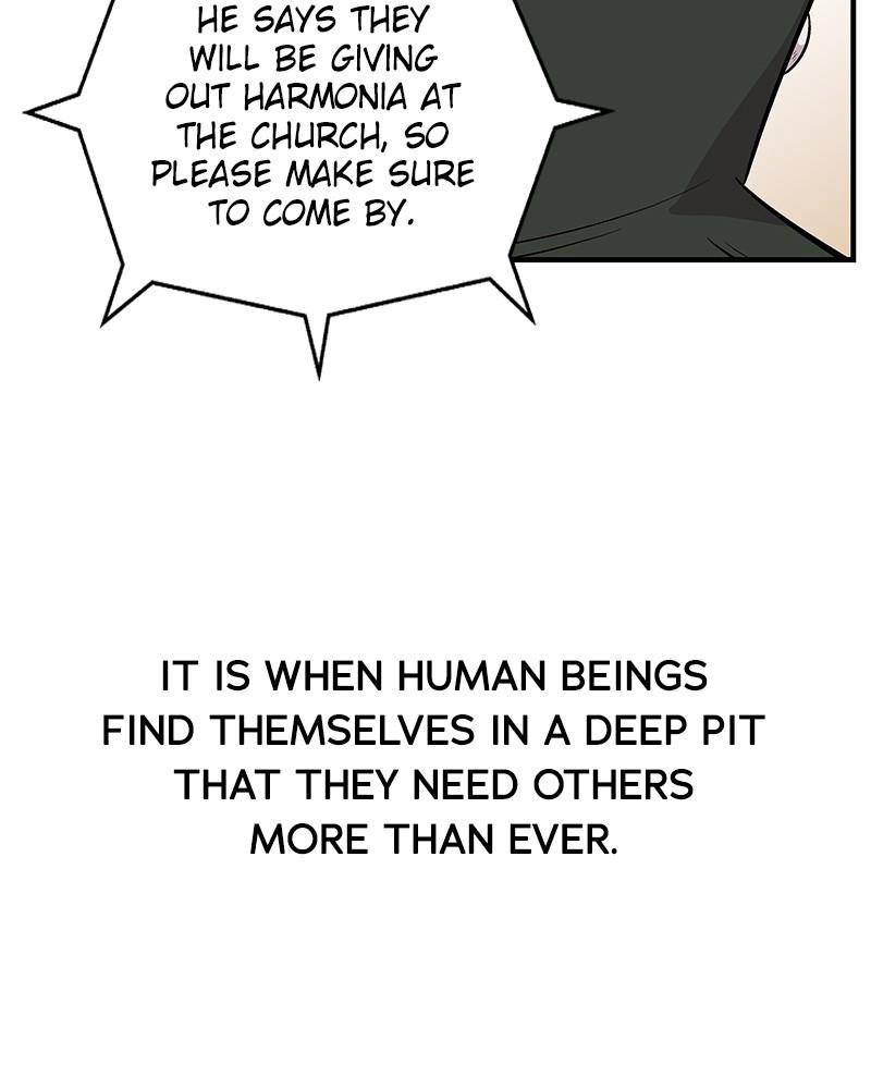 Harmonia – Manga Chapter 4 - page 5