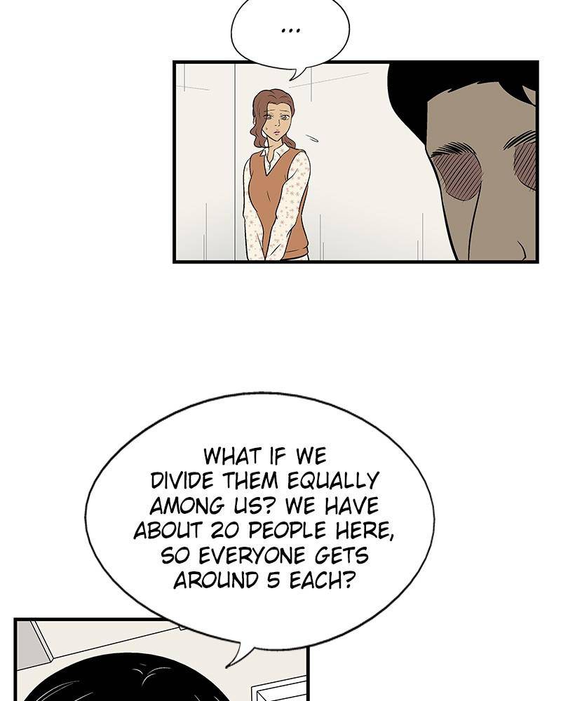 Harmonia – Manga Chapter 4 - page 60