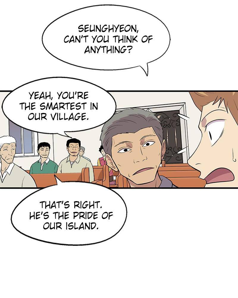 Harmonia – Manga Chapter 4 - page 67