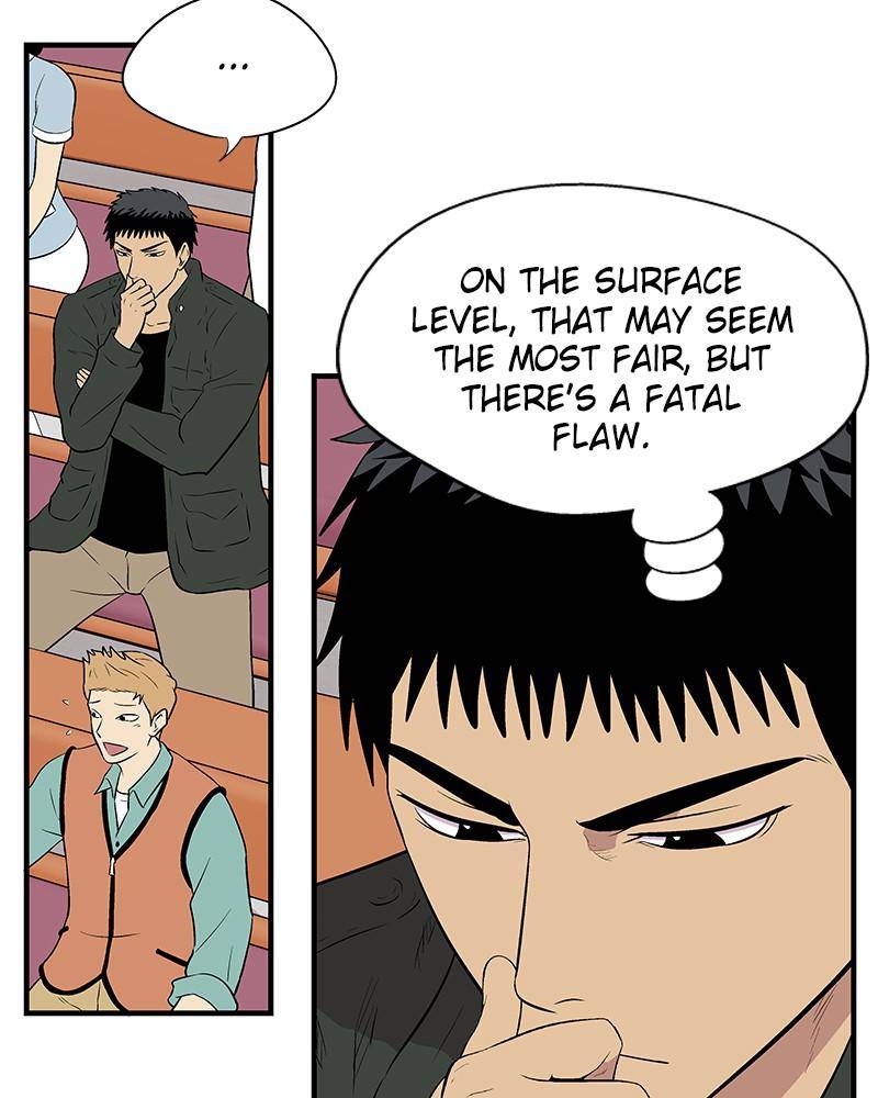 Harmonia – Manga Chapter 4 - page 71