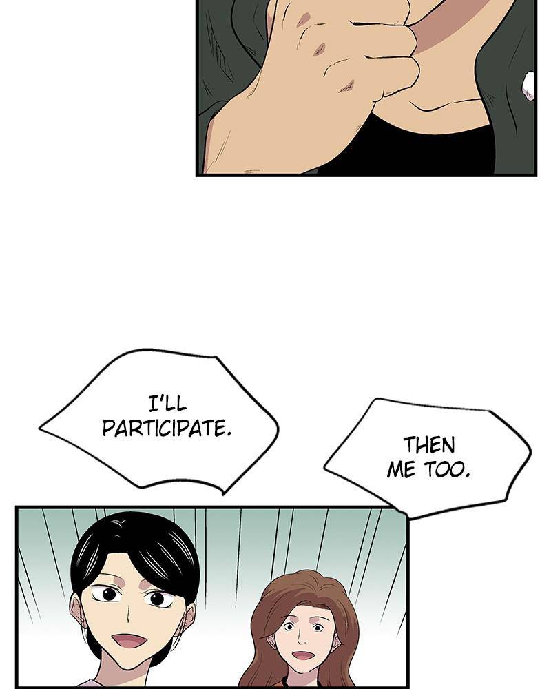 Harmonia – Manga Chapter 4 - page 72