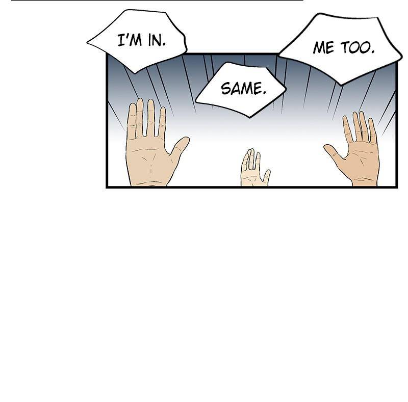 Harmonia – Manga Chapter 4 - page 73