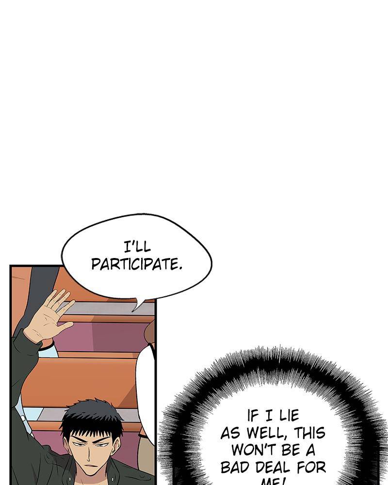 Harmonia – Manga Chapter 4 - page 79