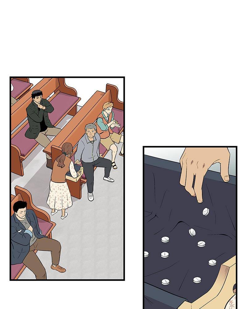 Harmonia – Manga Chapter 4 - page 83
