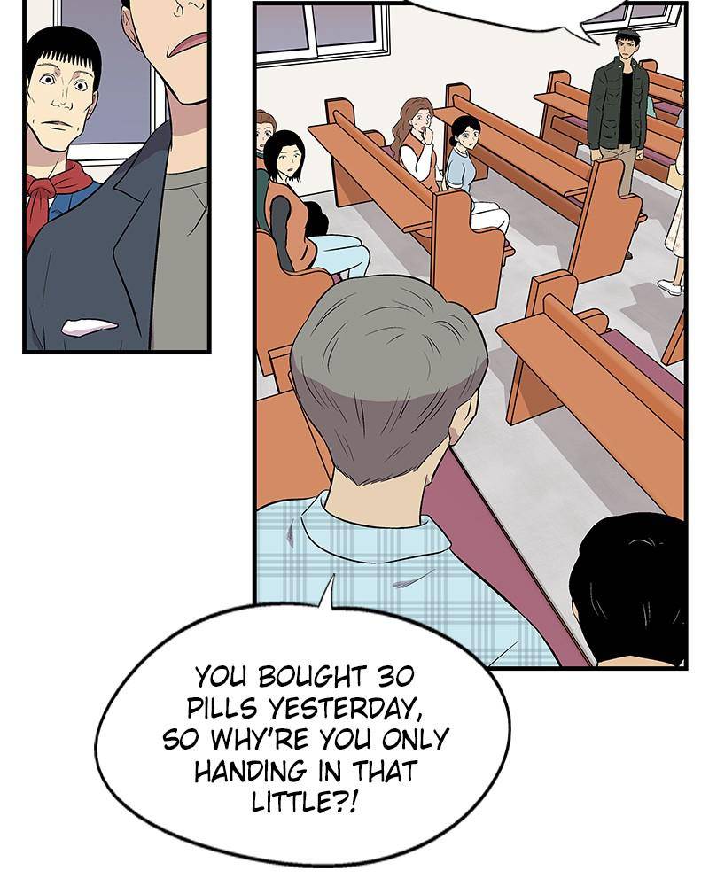 Harmonia – Manga Chapter 4 - page 89