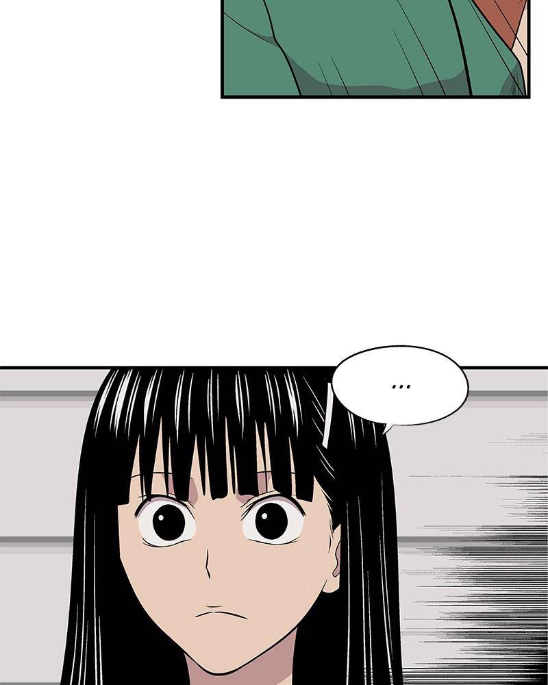 Harmonia – Manga Chapter 4 - page 9