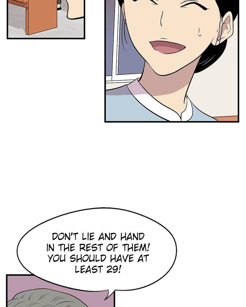 Harmonia – Manga Chapter 4 - page 91