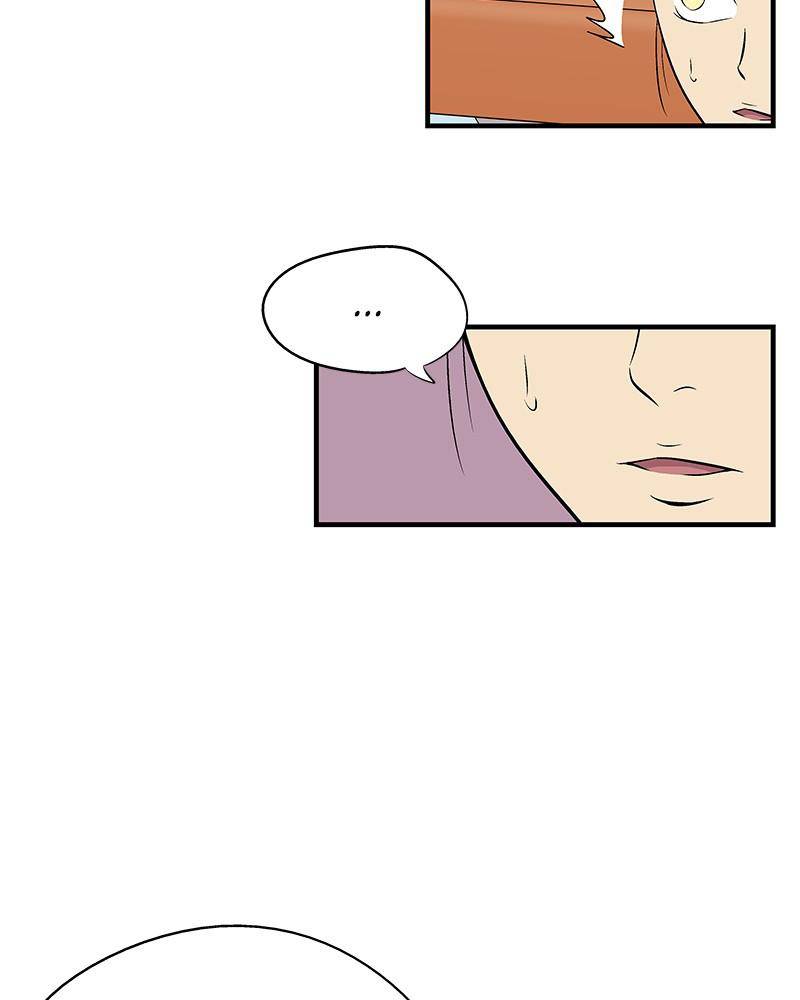Harmonia – Manga Chapter 4 - page 95